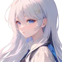 秋安澜