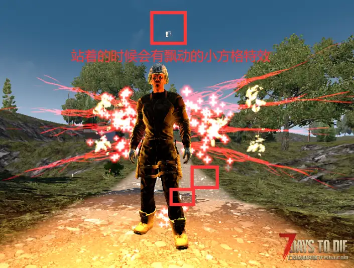 【原创】A21直连mod《粒子翅膀模组》