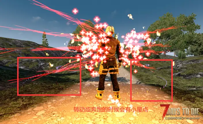 【原创】A21直连mod《粒子翅膀模组》