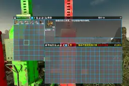 【小型MOD】直连mod《无敌采矿机mod》A21.2