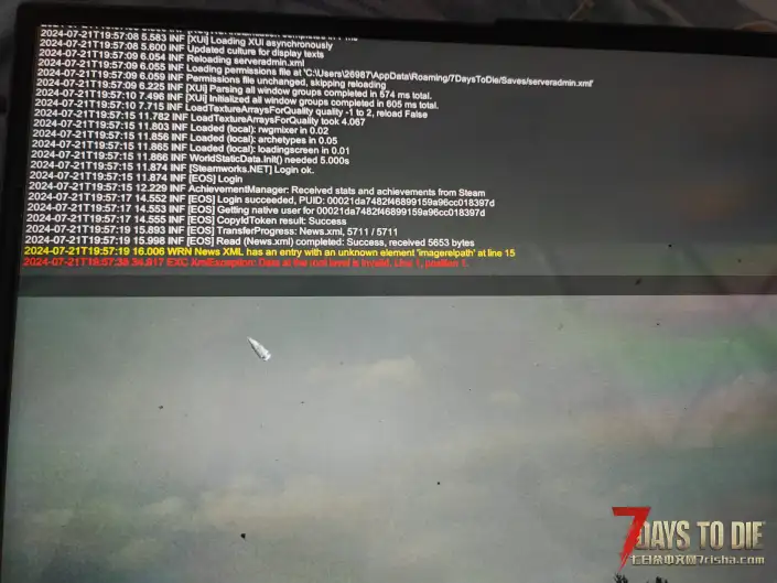 求各位大佬看下，我都删除卸载游戏，重新装了，还是这样，旧档新档都开不了一点就是这，直接卡死