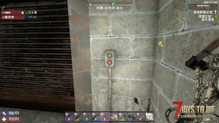 这个开关按不了