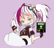 安利