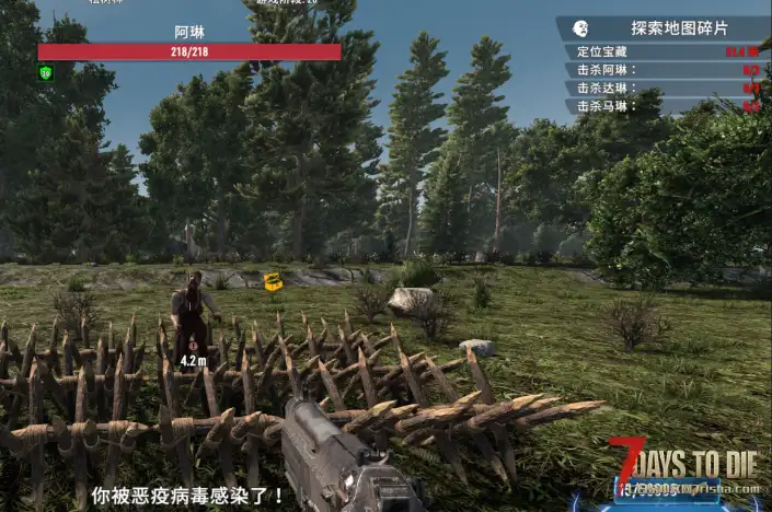 小型MOD V1.1 尖刺陷阱机制调整