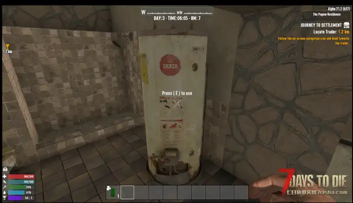 小型MOD V1.1 净水抽水机器