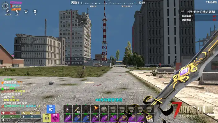 V1.0 15至20格 腰带栏及快捷键可设置（适配安安UI,STEEL UI）