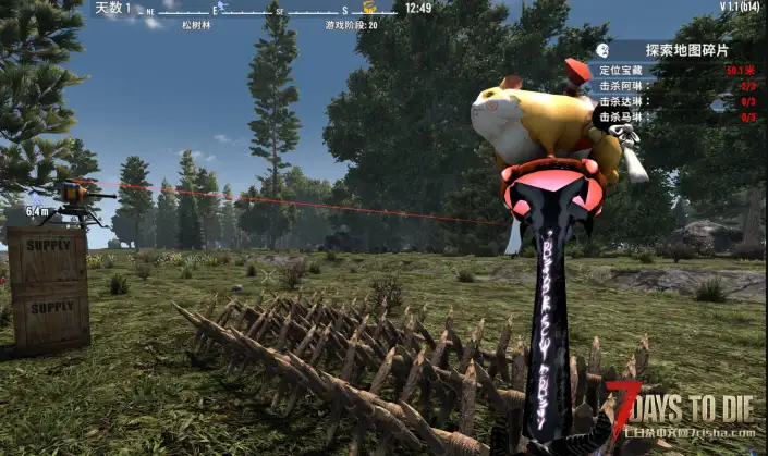 小型MOD V1.1 尖刺陷阱机制调整