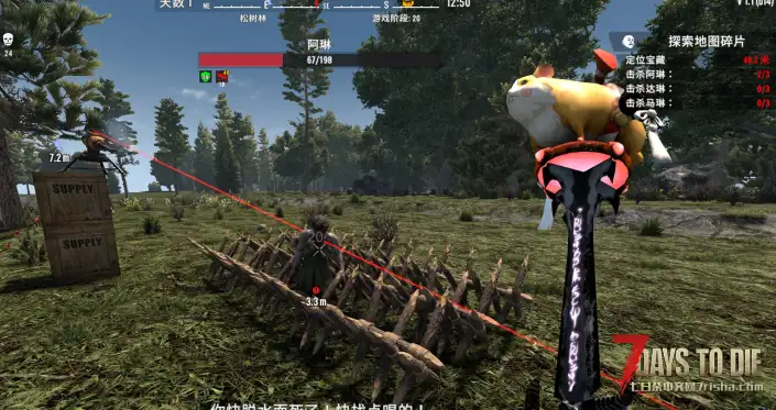 小型MOD V1.1 尖刺陷阱机制调整