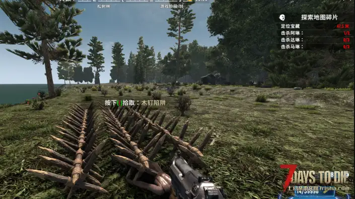 小型MOD V1.1 尖刺陷阱机制调整