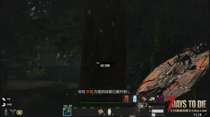 V1.0 15至20格 腰带栏及快捷键可设置（适配安安UI,STEEL UI）