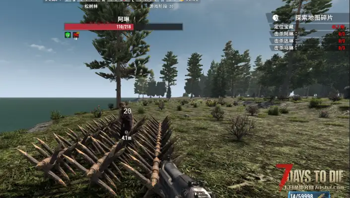 小型MOD V1.1 尖刺陷阱机制调整