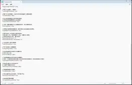 小型MOD 1.1 各种实用小功能VoidGags（已汉化）