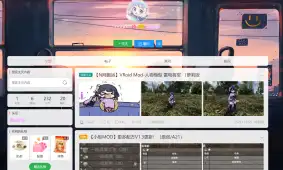 关于某些搬运