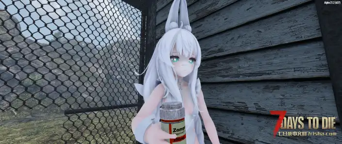 VRoid Mod Le Malin 恶毒