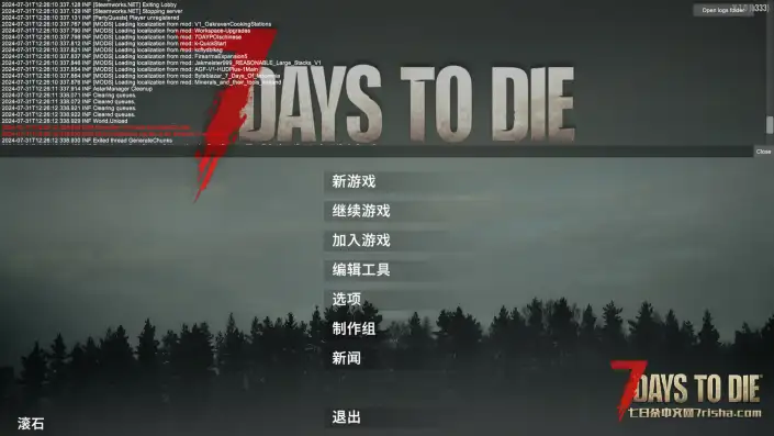 像这样僵尸站着一动不动会是什么bug?