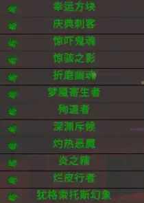 私人小服2.22新开21.2 旧日支配者1.6A,不管你是萌新还是老玩家，我全都要！！！