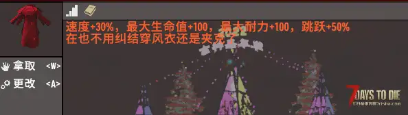 私人小服2.22新开21.2 旧日支配者1.6A,不管你是萌新还是老玩家，我全都要！！！