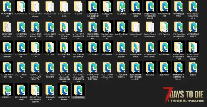 为什么困难模式是直接秒杀