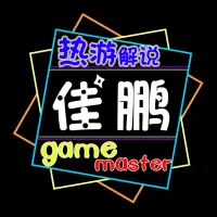 Mc科尔