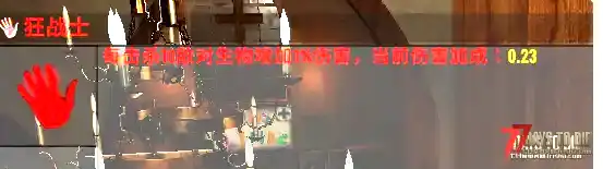 有大佬可以帮忙更新一下这个mod嘛