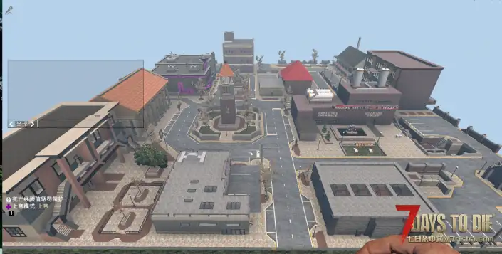 5级建筑浣熊市(部分)