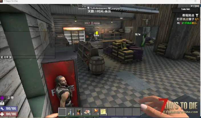 5商人预制件,1房5商