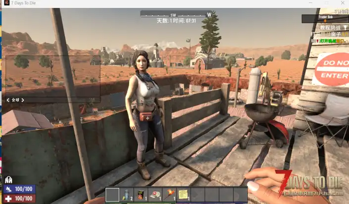 5商人预制件,1房5商