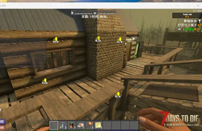 5商人预制件,1房5商