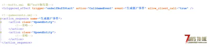 关于GameEvent调用报空引用异常(NRE)导致游戏、服务器频繁崩溃的研究，以及修复Mod