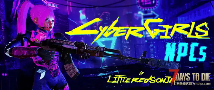 【汉化】LittleRedSonja 赛博少女 NPC