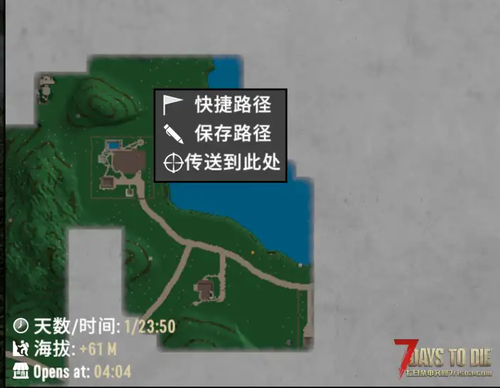 地图传送