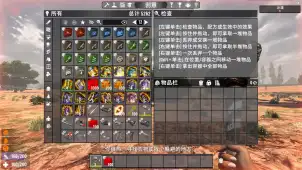 1.0DNF单机版