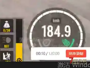 V1.0 科技摩托