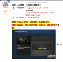 1.0DNF单机版