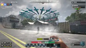 V1.0 元素武装