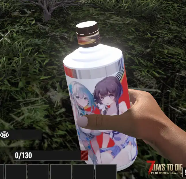 V1.0 蜜桃撞奶