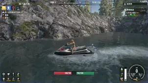 V1.0水上摩托艇