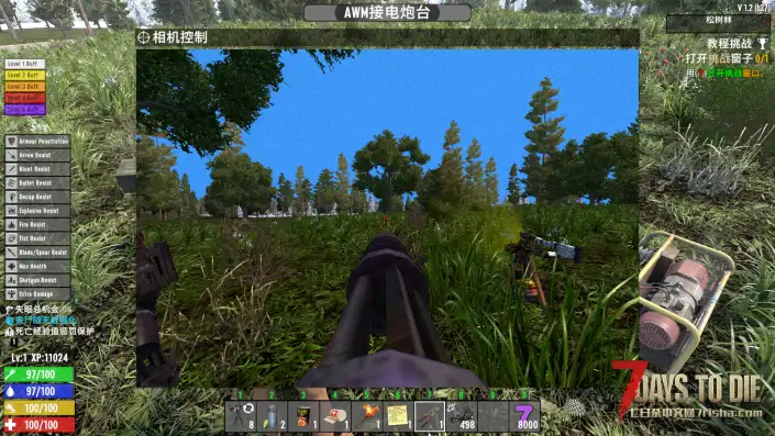 V1 加特林接电炮塔