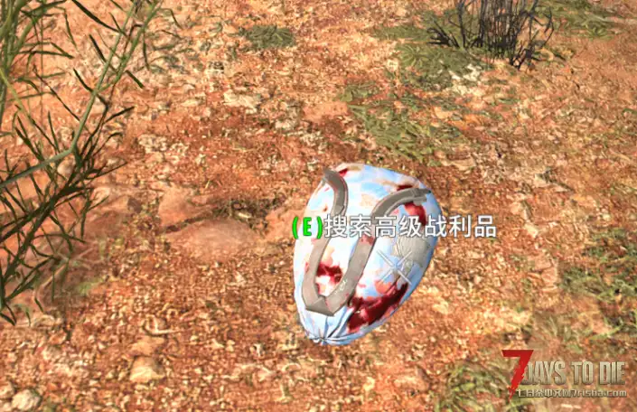 【1.0/2.0】战利品追踪