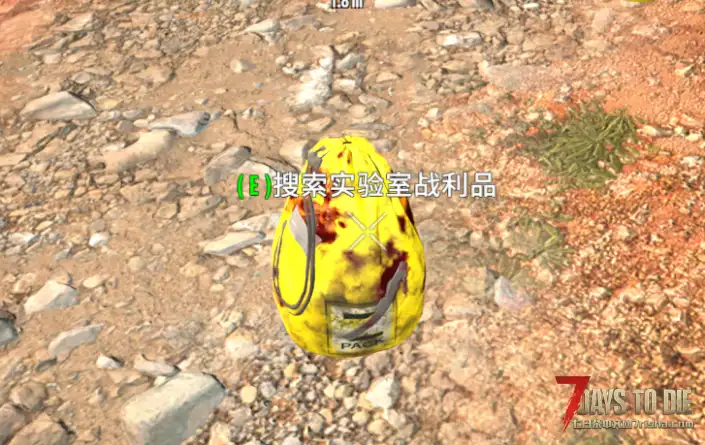 【1.0/2.0】战利品追踪