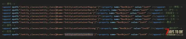 【1.0/2.0】战利品追踪
