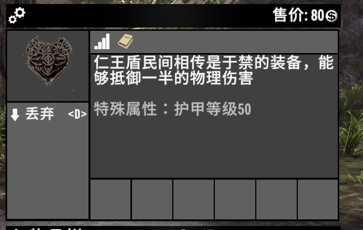 图片[9]-【大型Mod】七日杀三国ModV0.6.0.0版本 (正式版V1.4/汉化/原创)-七日杀中文站