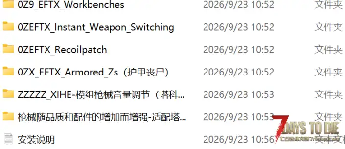 【V.3.1】丧尸失乐园1.0双版本懒人整合