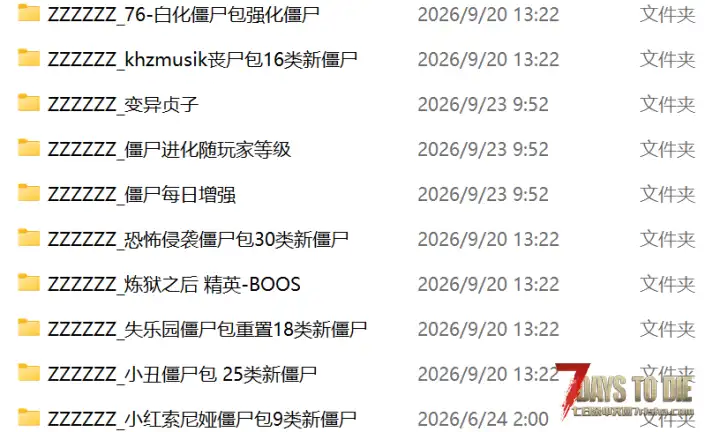 【V.3.1】丧尸失乐园1.0双版本懒人整合