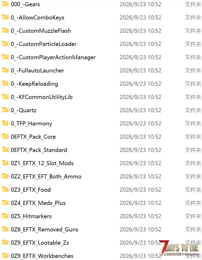 【V.3.1】丧尸失乐园1.0双版本懒人整合