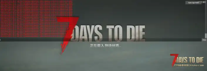 界面爆红求解决