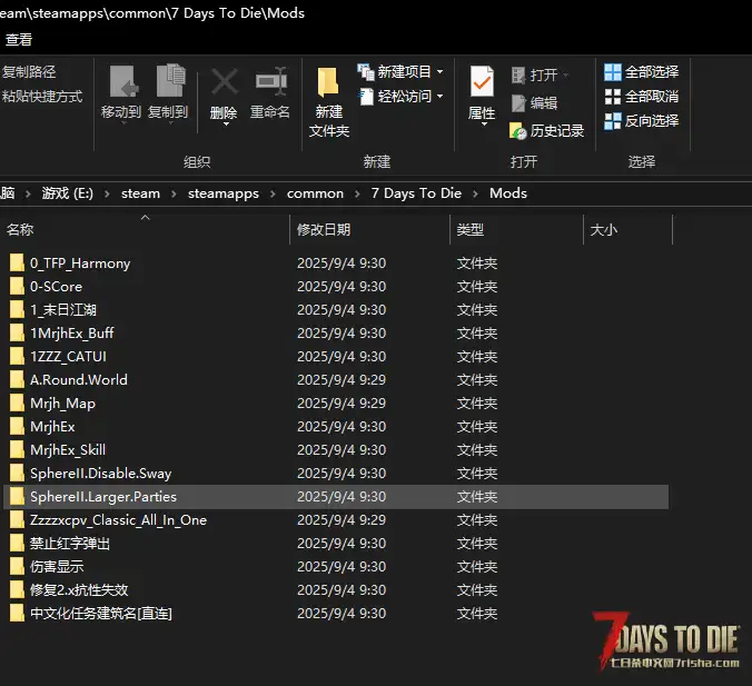 界面爆红求解决
