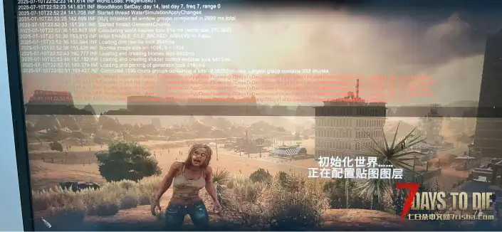 卡在配置贴图图层了