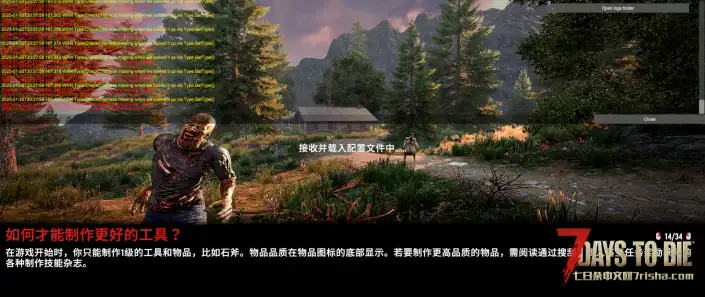 A21神奇爆红