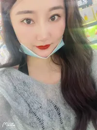 ⿻揍人不心软